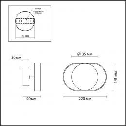 Odeon light 4246/7WW HIGHTECH ODL21 187 бел/золотист/металл Настенный светильник IP20 LED 7W 560Лм 3000K MONDY  - 2 купить